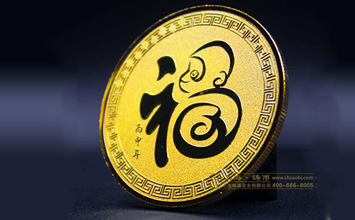 纪念金银币制作厂家