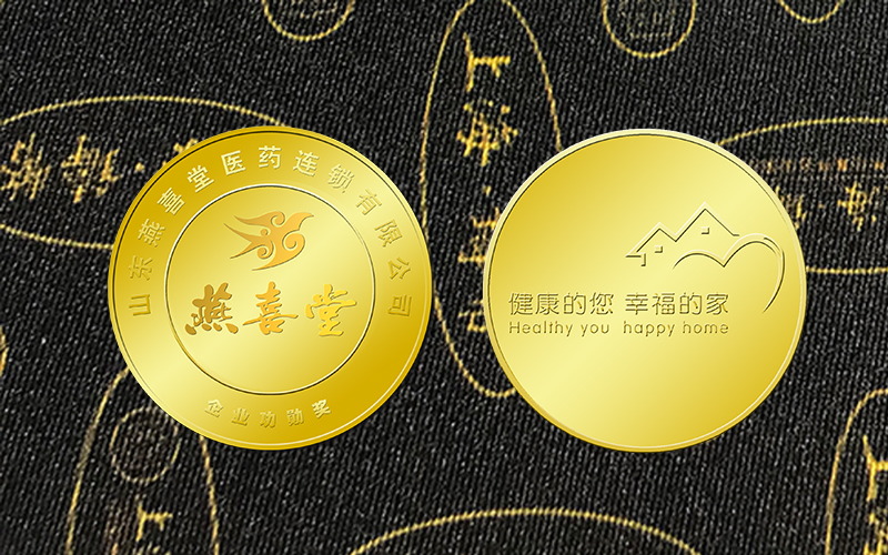 定制几年金币的模具要多少